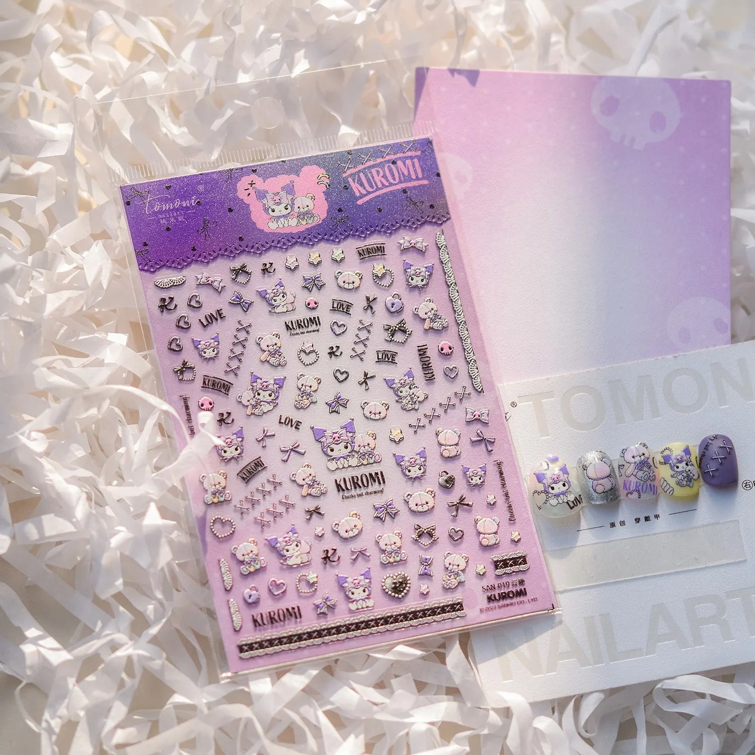 1PCS New Color Laser Hello Kitty Cartoon 5D Nail Stickers Sanrio Cinnamoroll Pochacco Nail Art Supplies DIY Nail Art Stickers