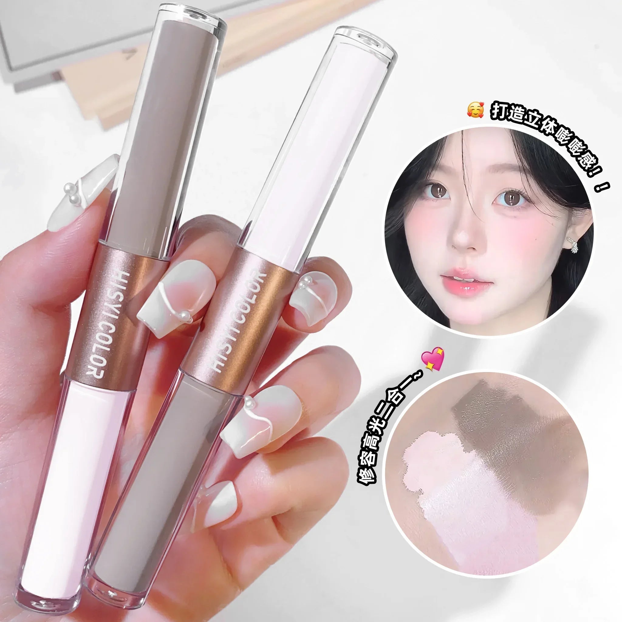 HISYI Dual-End Liquid Highlighter Pen, Skin Brightening & Contouring Stick, Natural Contour, Long-Lasting, Waterproof