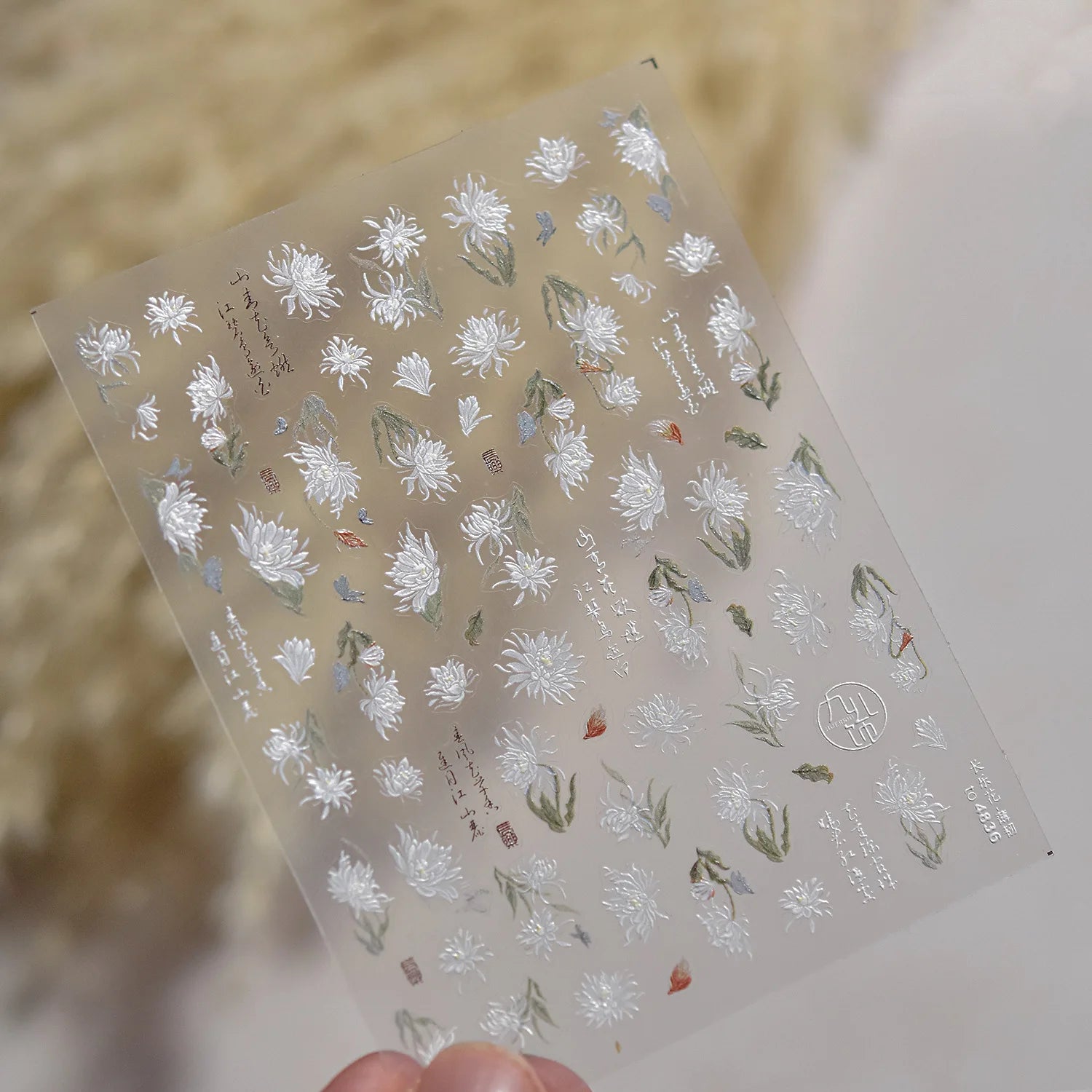 1pcs 5D Glitter Jasmine Flower Nail Stickers Kawaii Embossed Flower Self-Adhesive Nail Art Decorations Decal Manicure Tools DIY