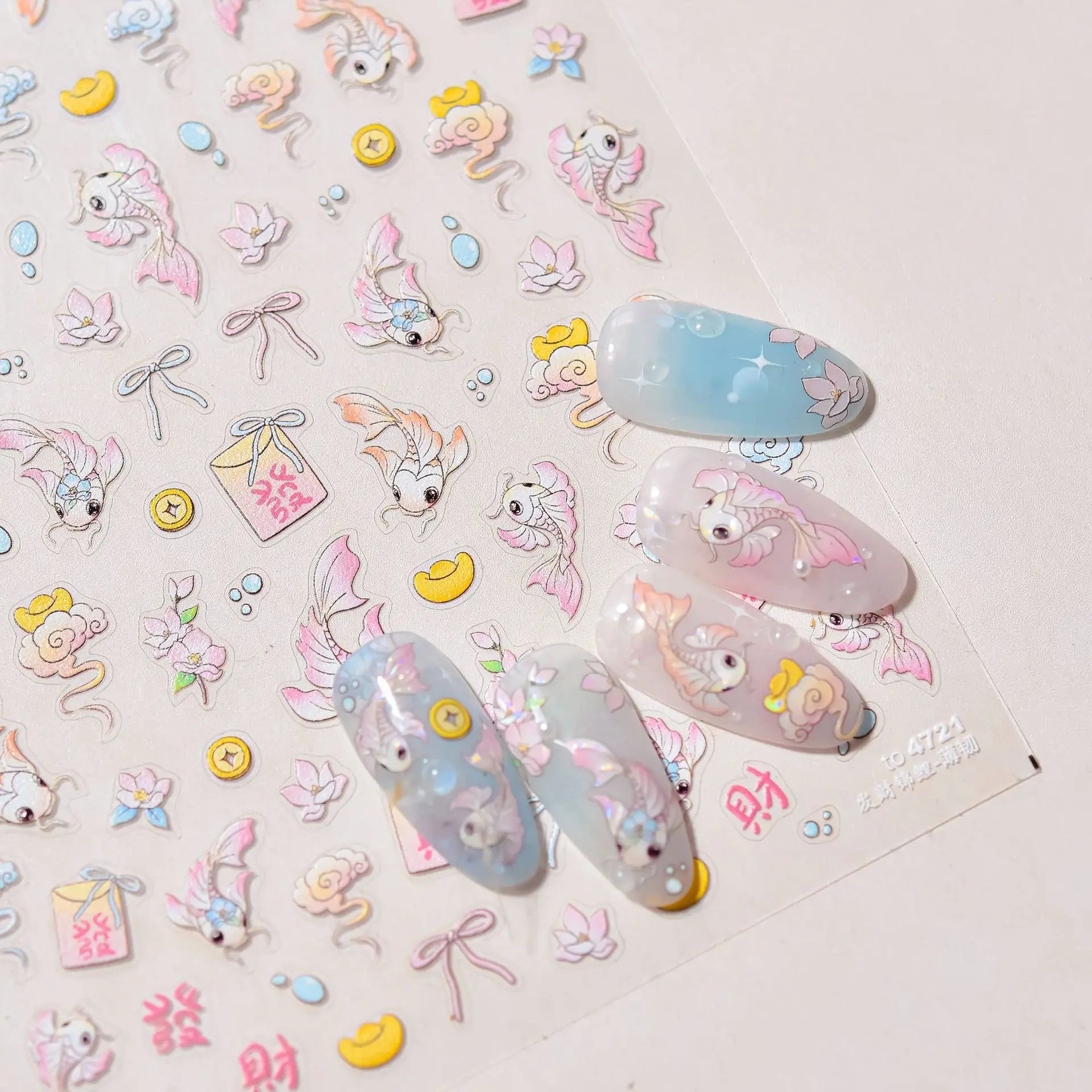 1pcs Cute A bag of Starfish Nail Charm Stickers 3D Jelly Ocean Fish Bubble Adhesive Nail Sticker DIY Summer Nail Art Decorations