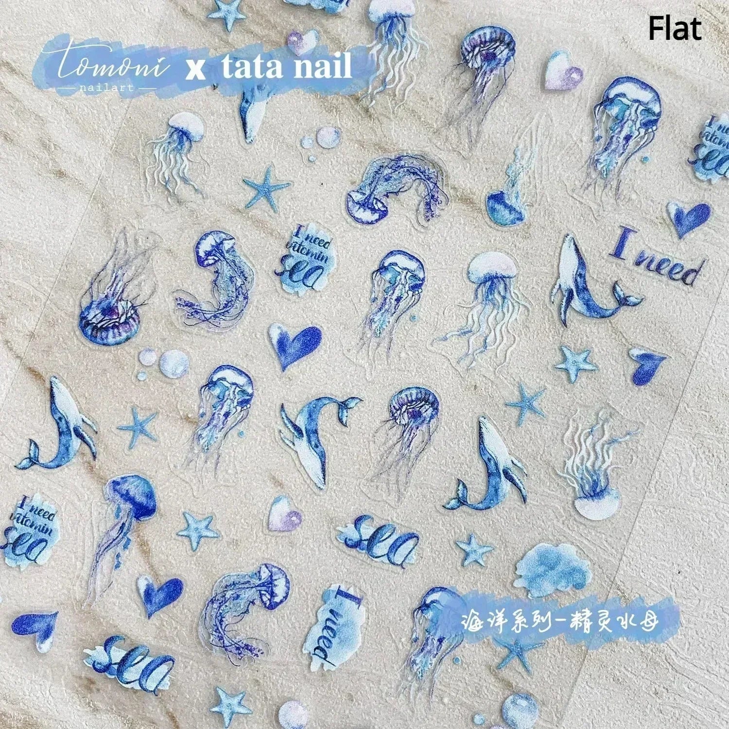 Sea Wave Jellyfish Starfish Conch Shell Dolphin Pearl Summer Beach Goldfish Water Bubble Mermaid Koi INS Nail Art Stickers Decal