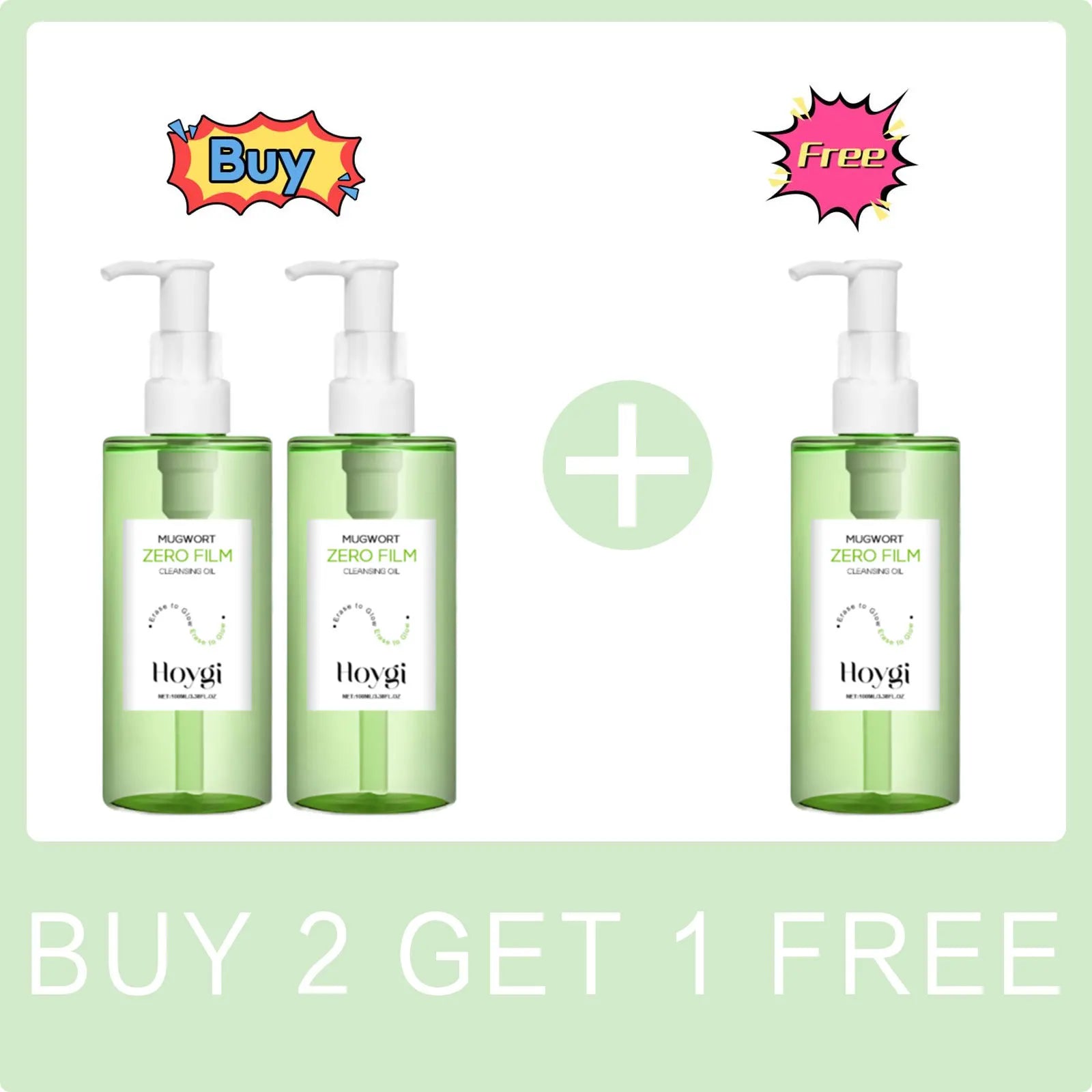 HOYGI Mugwort Cleansing Oil Makeup Remover Dirt Deep Cleansing Pore Shrinking Refreshing Non Irritating Makeup Remover Oil 100ml