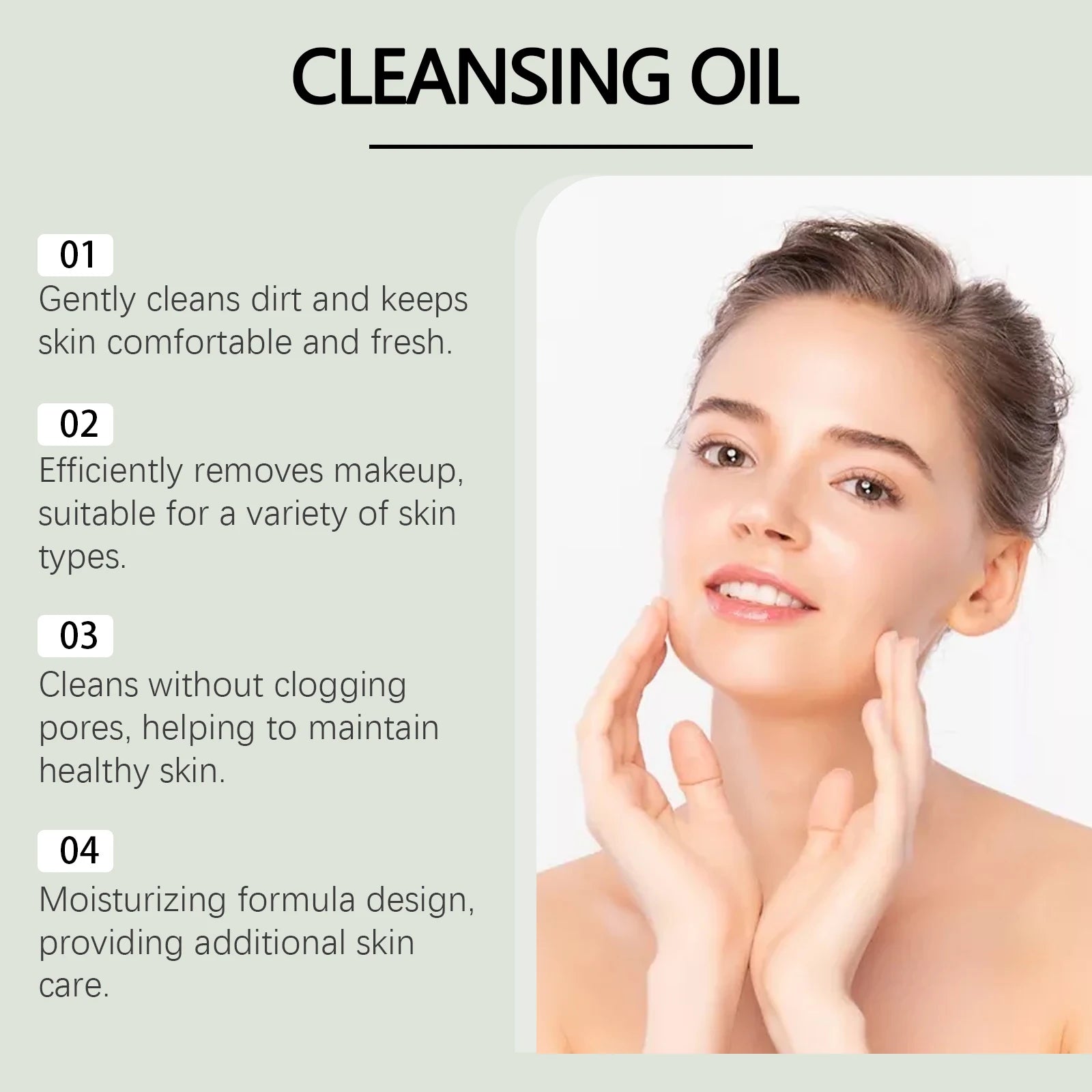 HOYGI Mugwort Cleansing Oil Makeup Remover Dirt Deep Cleansing Pore Shrinking Refreshing Non Irritating Makeup Remover Oil 100ml