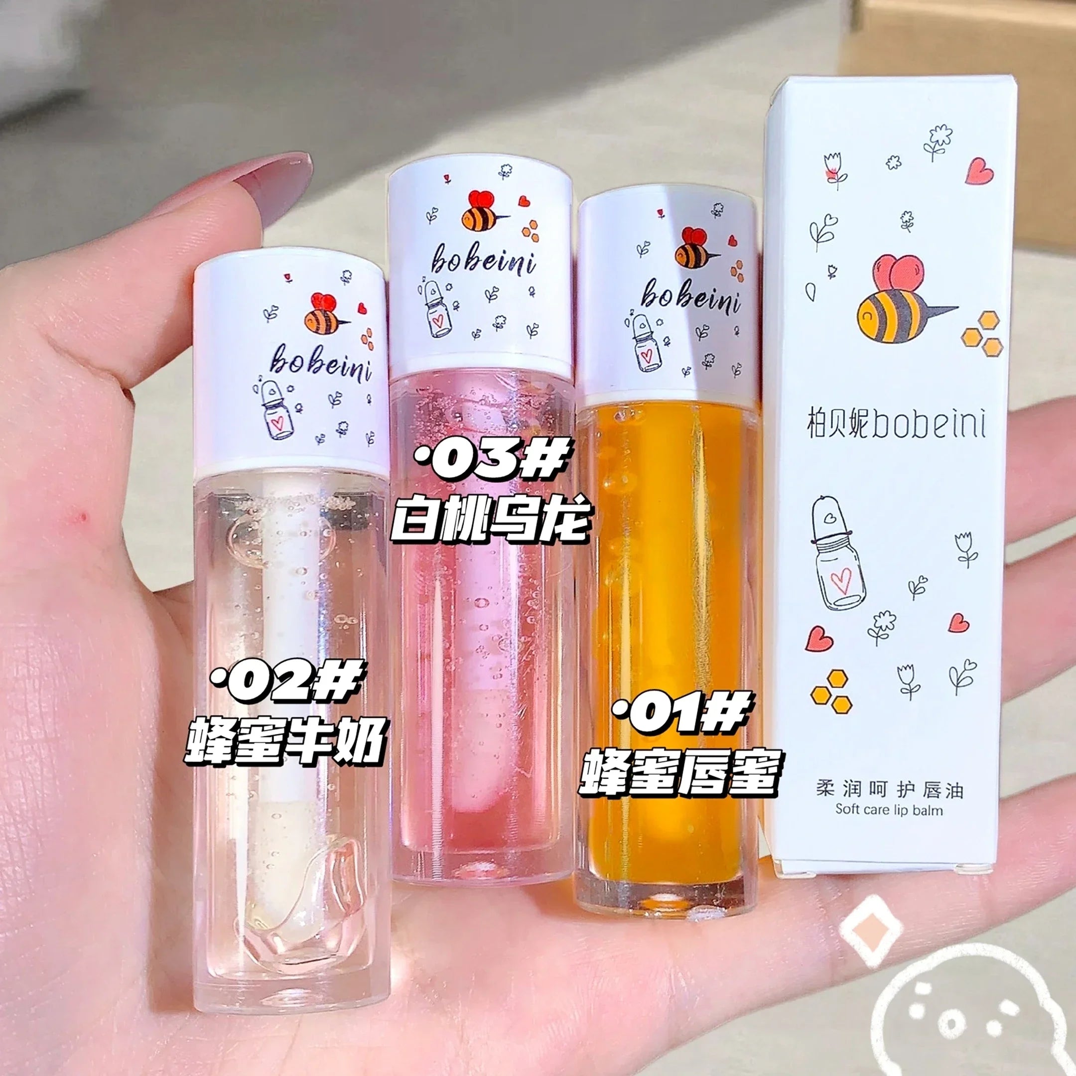 Peach Honey Lip Oil Plump Moisturizing Non-sticky-hydrating Gloss Long-lasting clear liquid lip Balm