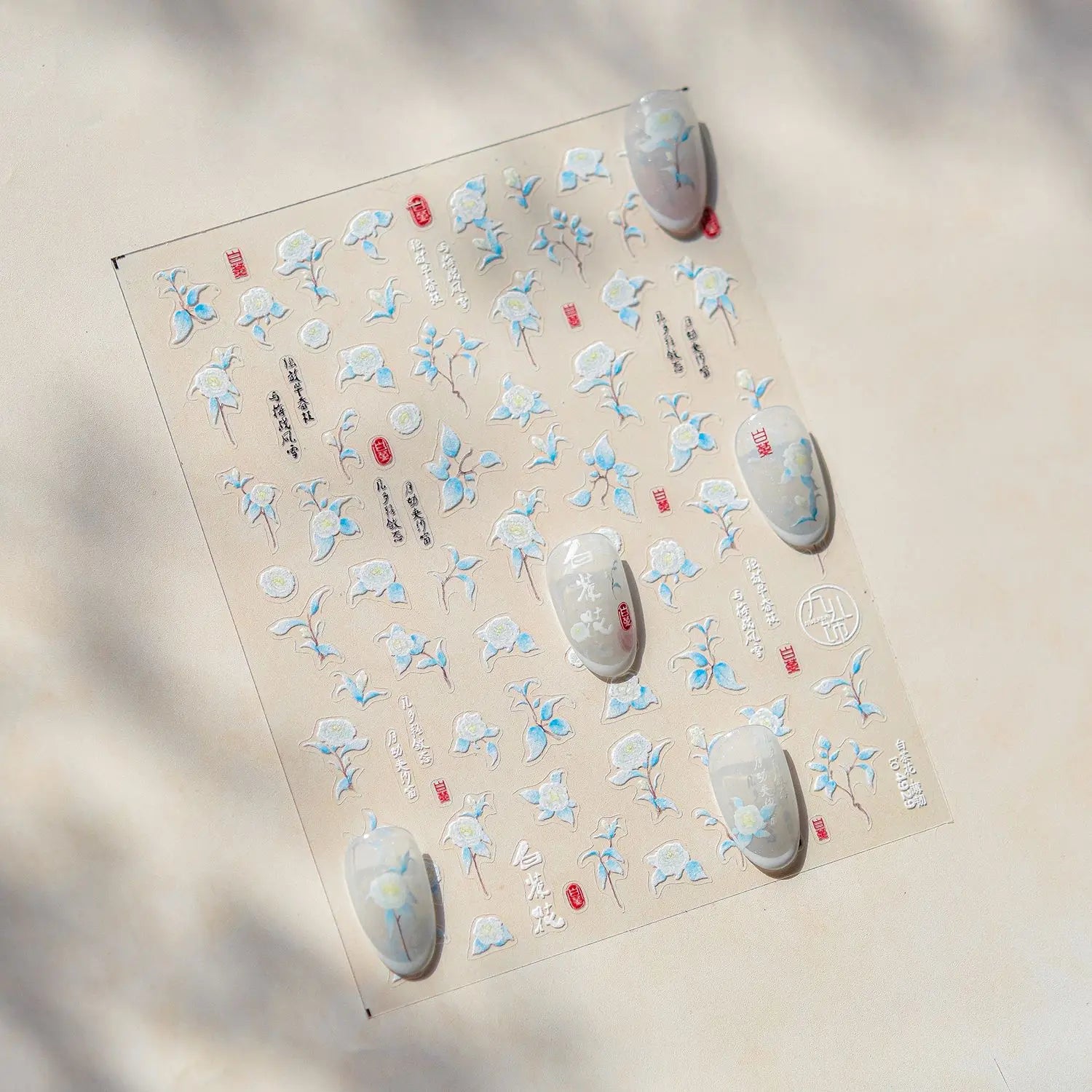 1pcs Dream Flower Window Shell Light Nail Art Stickers Japanese Flower Self Adhesive Stickers Press On Nails Decoration Decals