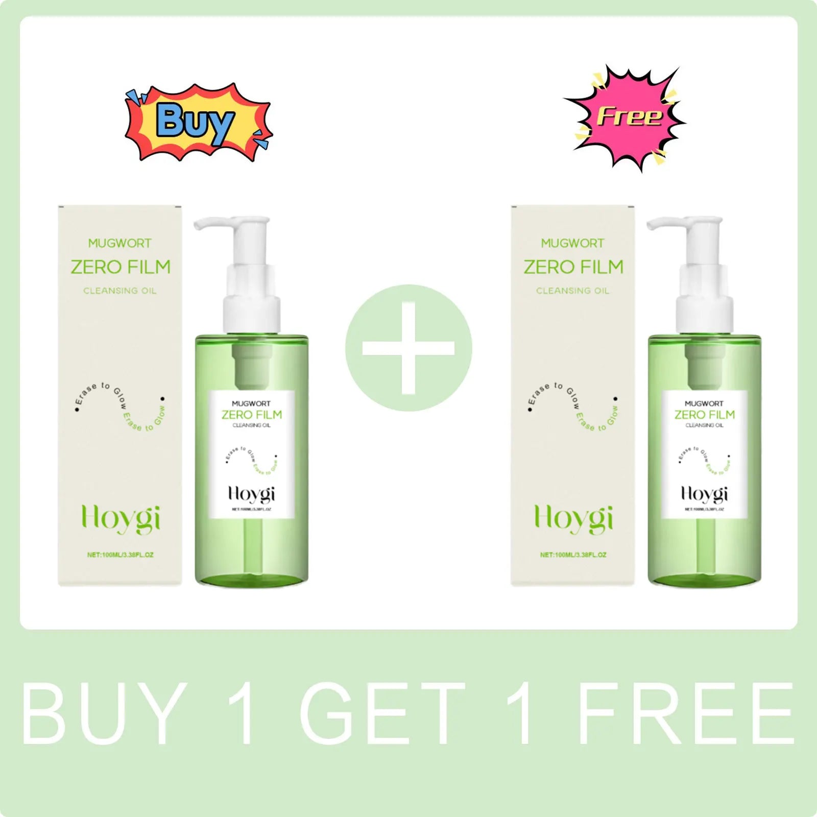 HOYGI Mugwort Cleansing Oil Makeup Remover Dirt Deep Cleansing Pore Shrinking Refreshing Non Irritating Makeup Remover Oil 100ml