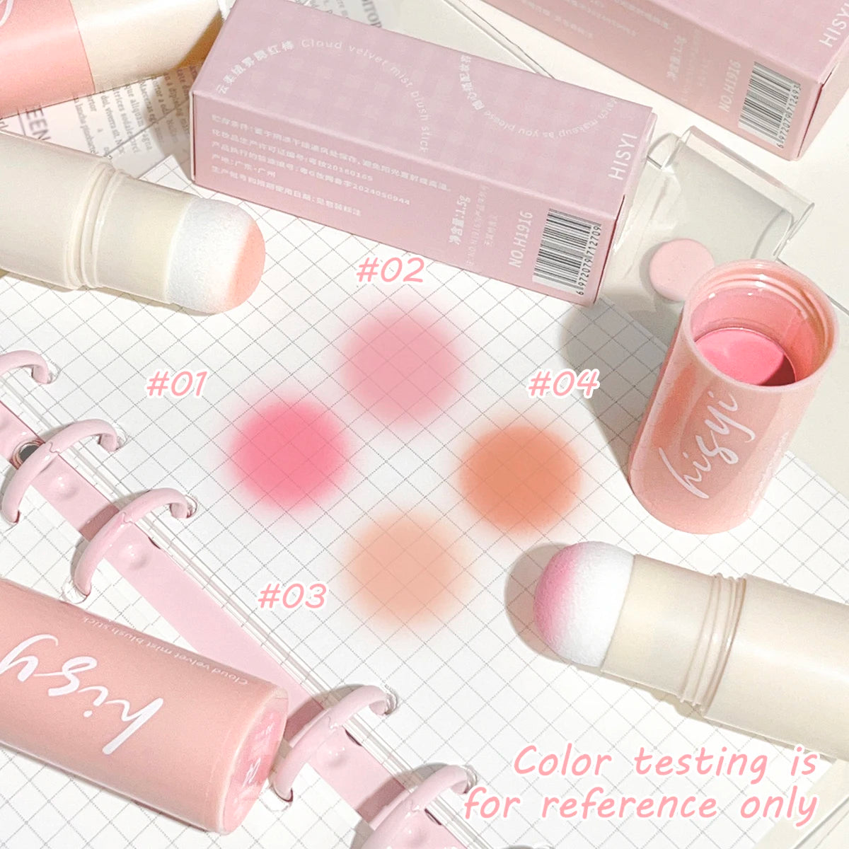 HISYI Yunrou Soft Fog Blush Stick - Energetic and Bouncy, Korean Style, Brightening, Dual-Use for Lips and Cheeks