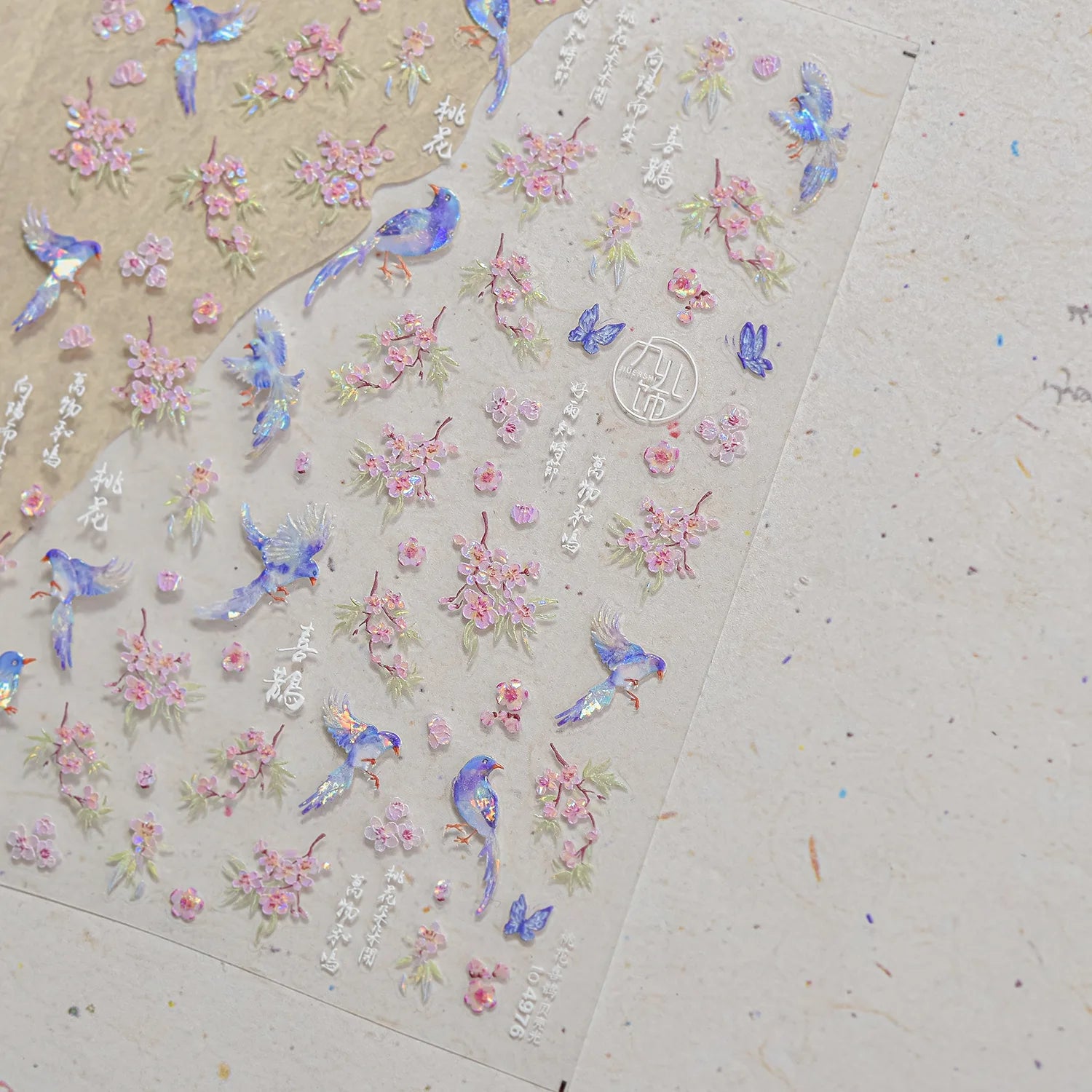 1pcs Dream Flower Window Shell Light Nail Art Stickers Japanese Flower Self Adhesive Stickers Press On Nails Decoration Decals