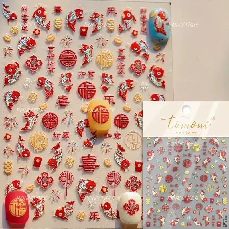 Sea Wave Jellyfish Starfish Conch Shell Dolphin Pearl Summer Beach Goldfish Water Bubble Mermaid Koi INS Nail Art Stickers Decal