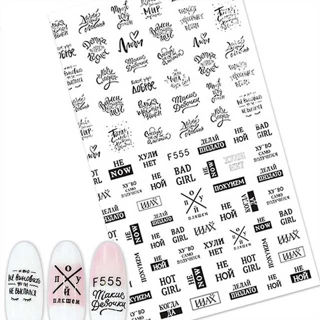 10pcs Holographic Nail Foil Slider Mix Flower Designs Set Transfer Nails Stickers Floral Prints Manicure Decal Art Decoration