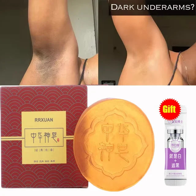 Body Whitening Soap Deep Clean Skin Chicken Skin Removal Soap Armpit Underarm Knees Bleaching Body Brighten White Care Products