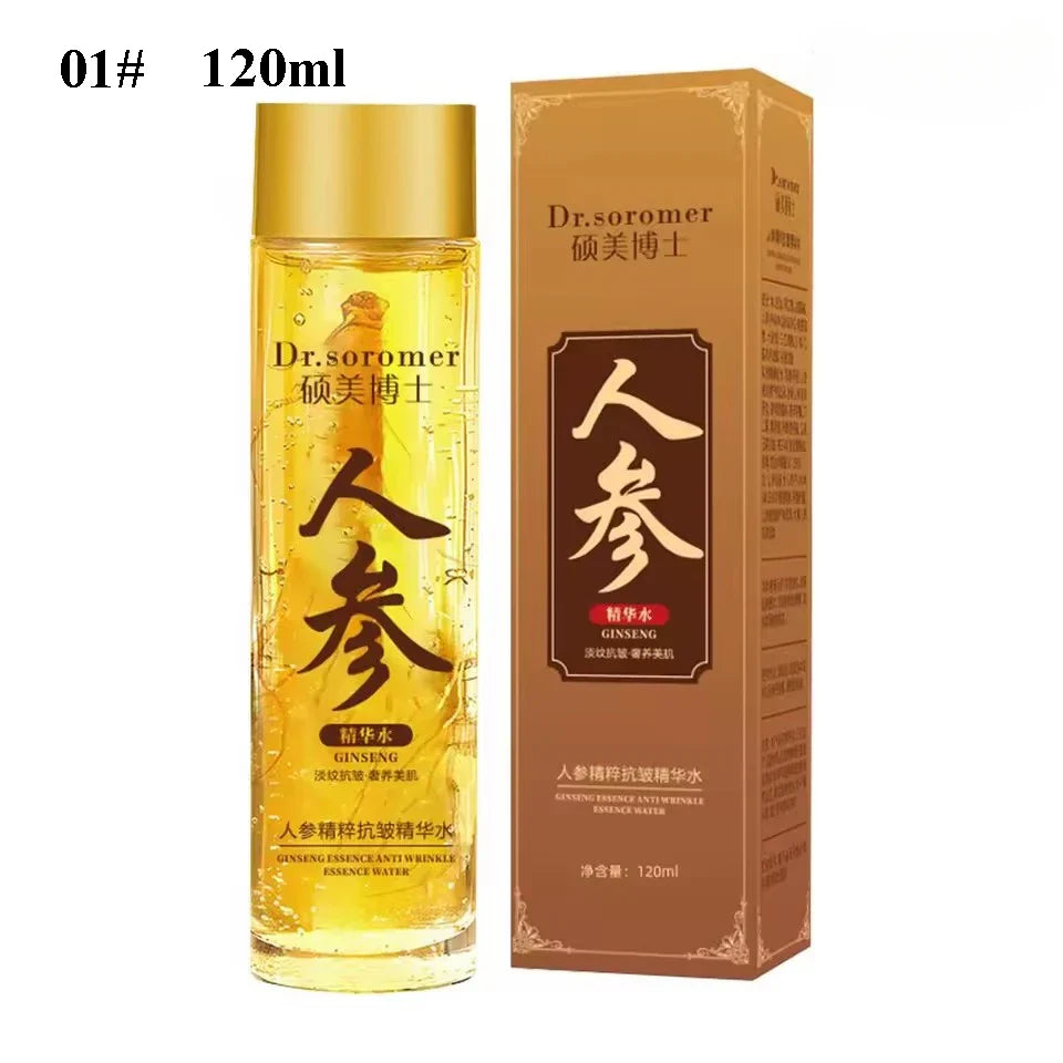 Gold Ginseng Face Essence Polypeptide Lightning Moisturizing Smoothing Facial Serum for Skin Care 120ml/30ml Ginseng Toner