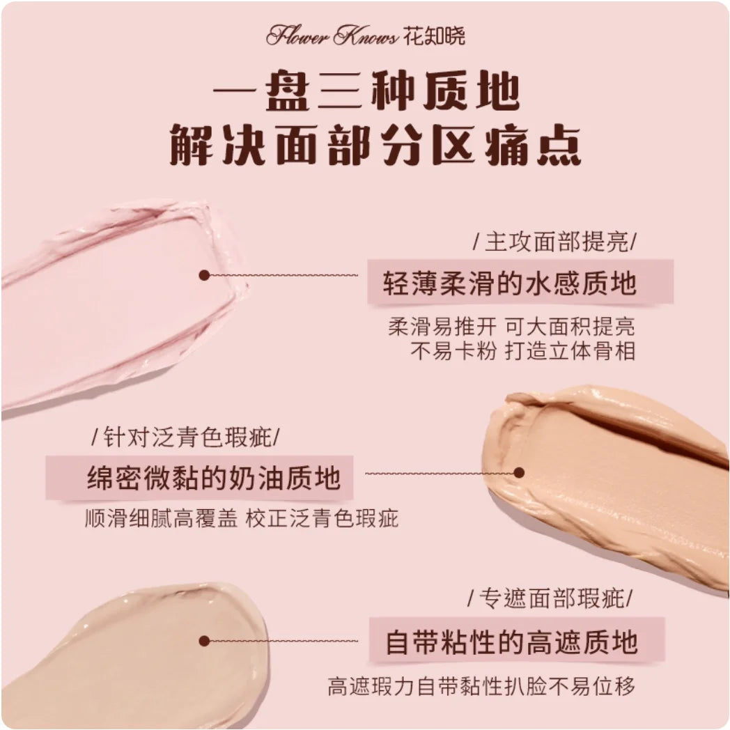 Flower Knows Concealer Palette Sweetie Bear Collection Velvet Flawless Four-Color Concealer High Coverage Moisturizing Makeup