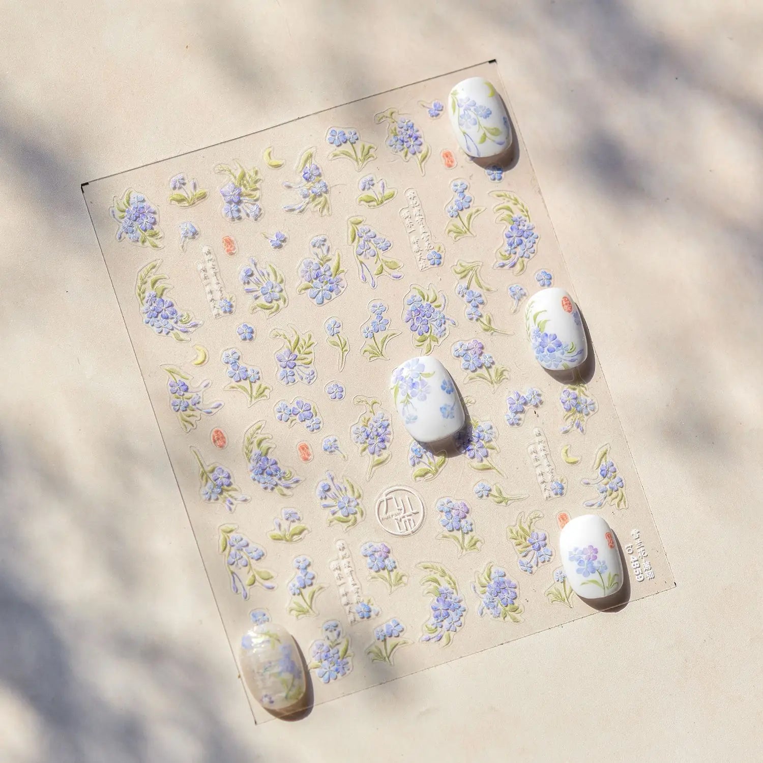 1pcs Dream Flower Window Shell Light Nail Art Stickers Japanese Flower Self Adhesive Stickers Press On Nails Decoration Decals