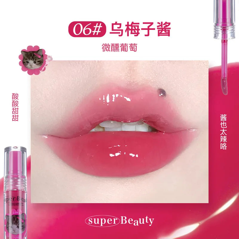 FLORTTE Lip Plumper Gloss Essence Moisturizing Korean Lipstick Lip Oil Lip Glaze Base for dark lips