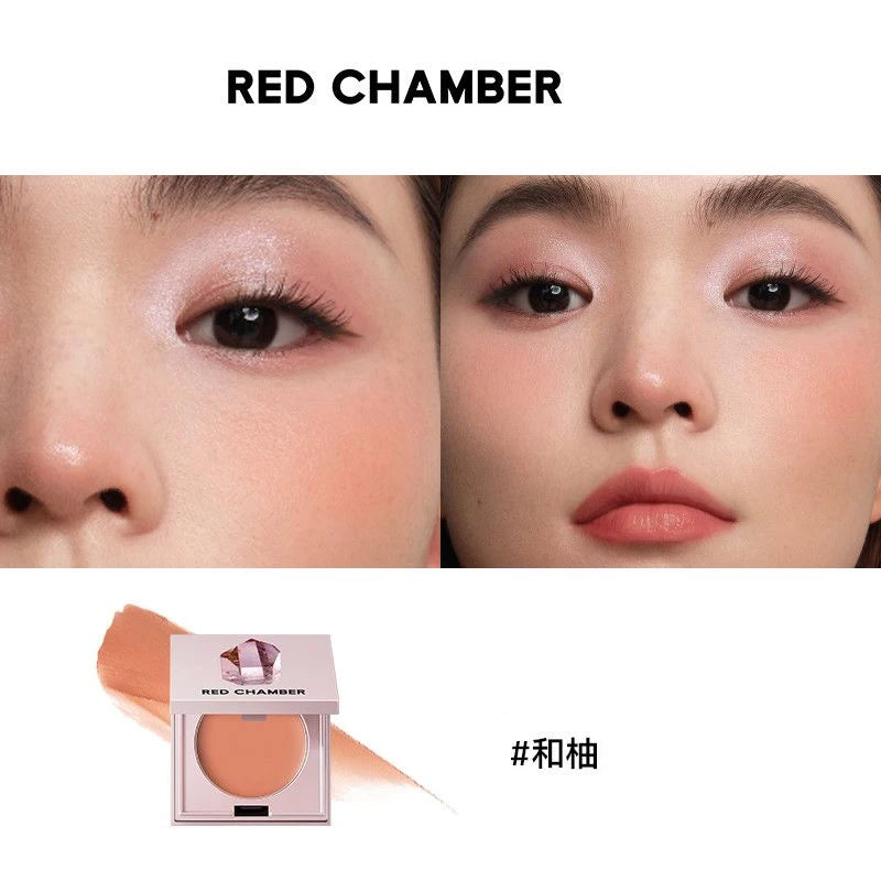 RED CHAMBER Multi Purpose Paste Powder Blusher Cream Glitter Eye Makeup Highlighter RC Face Palette Make up Korean Cream Blush