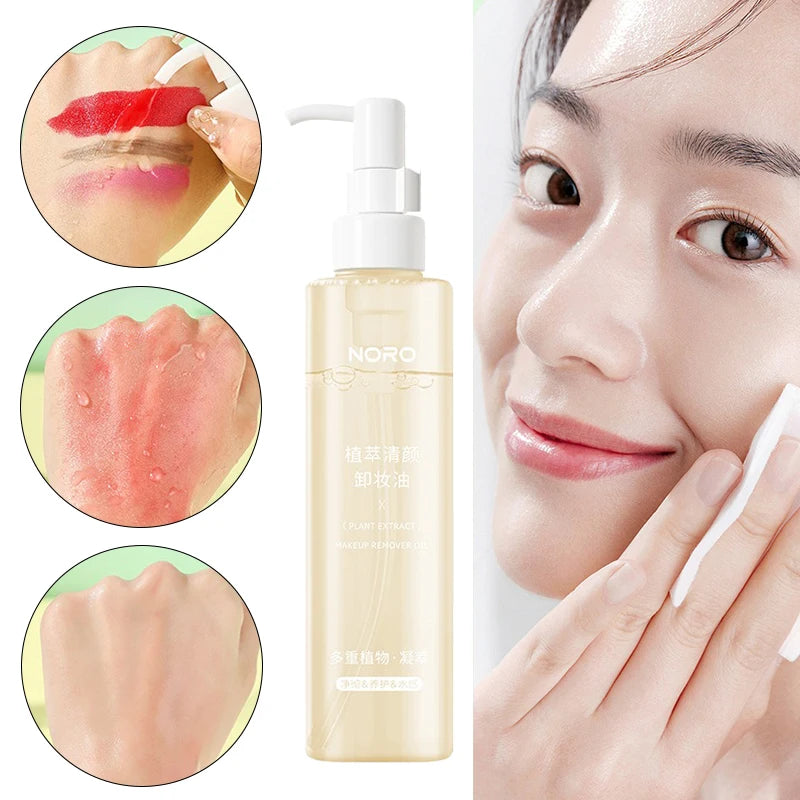Plant extract cleansing oil mild makeup remover water Moisturizing and cleansing oil for eyes, lips, face, 3 in 1 makeup remover