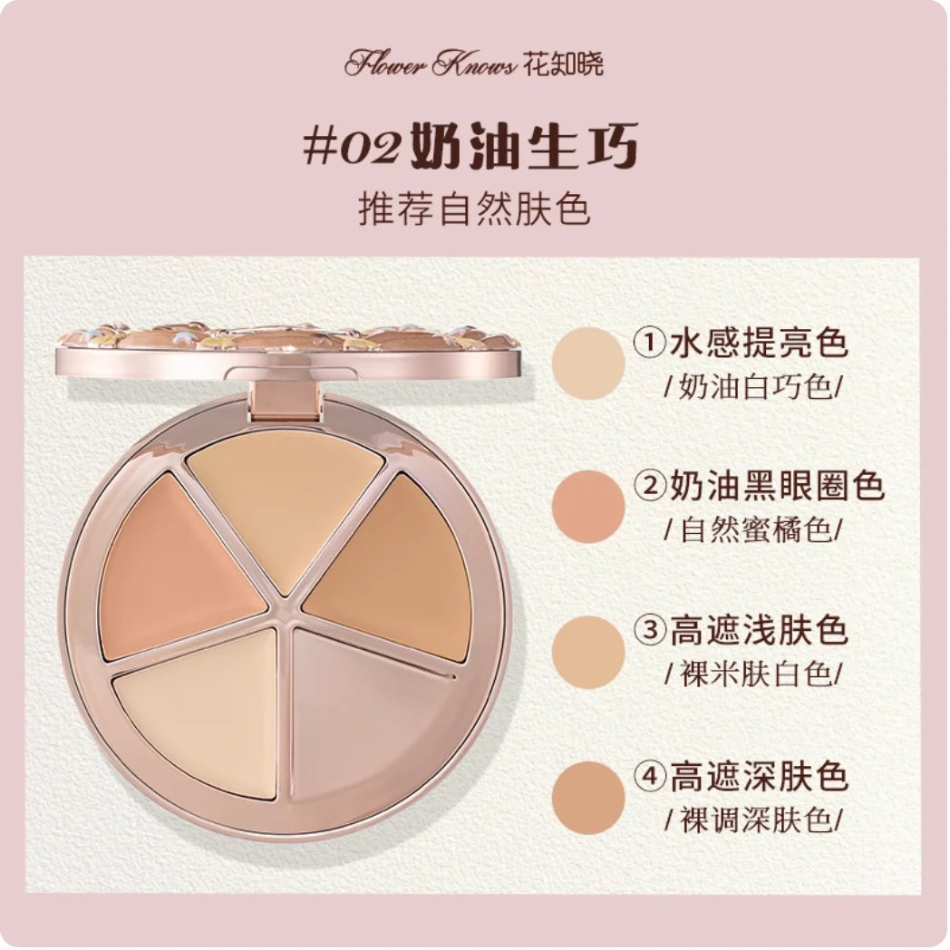 Flower Knows Concealer Palette Sweetie Bear Collection Velvet Flawless Four-Color Concealer High Coverage Moisturizing Makeup