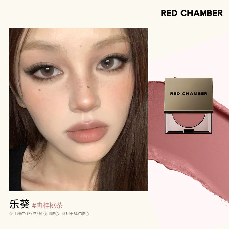 RED CHAMBER Multi Purpose Paste Powder Blusher Cream Glitter Eye Makeup Highlighter RC Face Palette Make up Korean Cream Blush