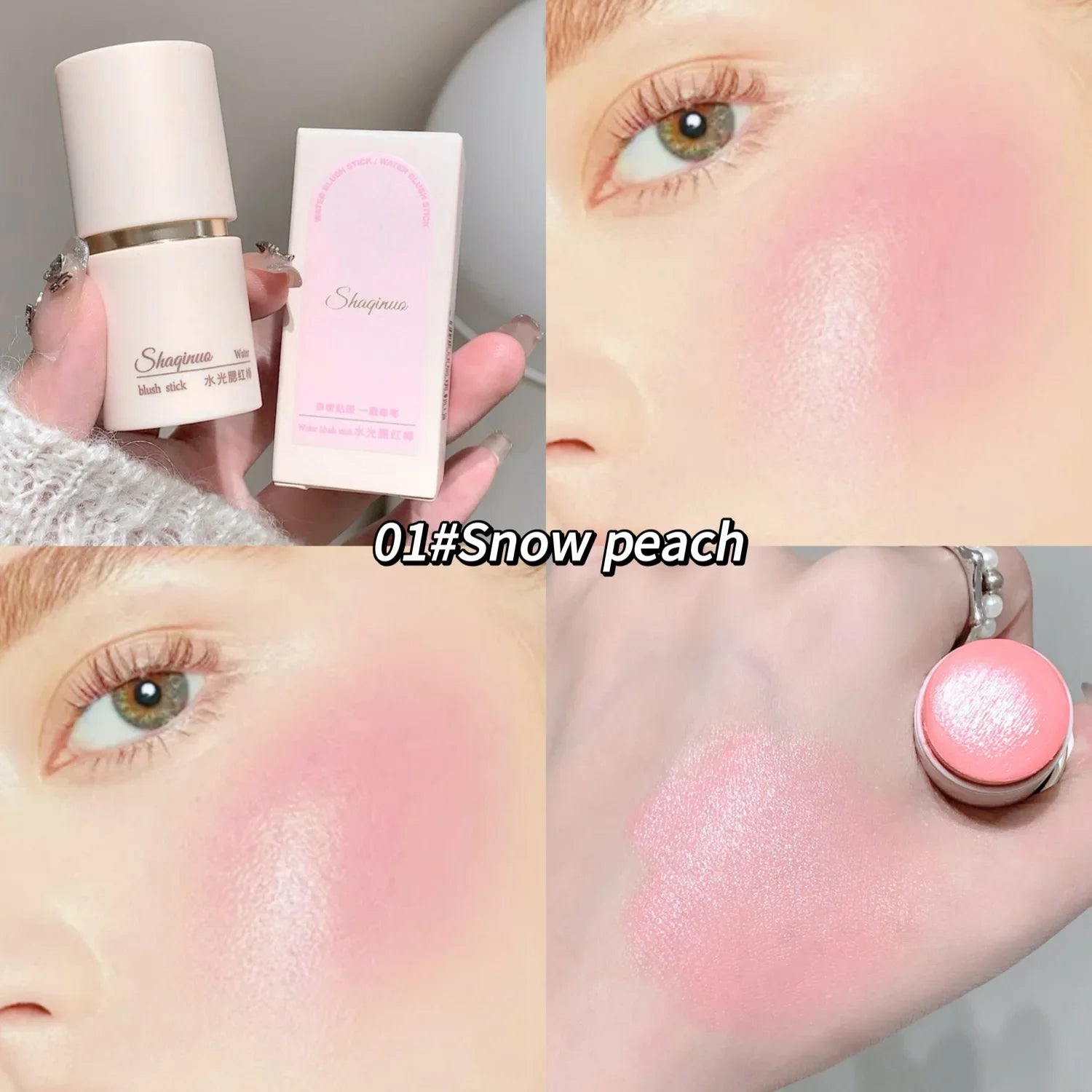 SHAQINUO Cream Blush Stick - Watery Glow, Long-Lasting, Natural Tint, Korean-Style Cheek Makeup for Fresh Look