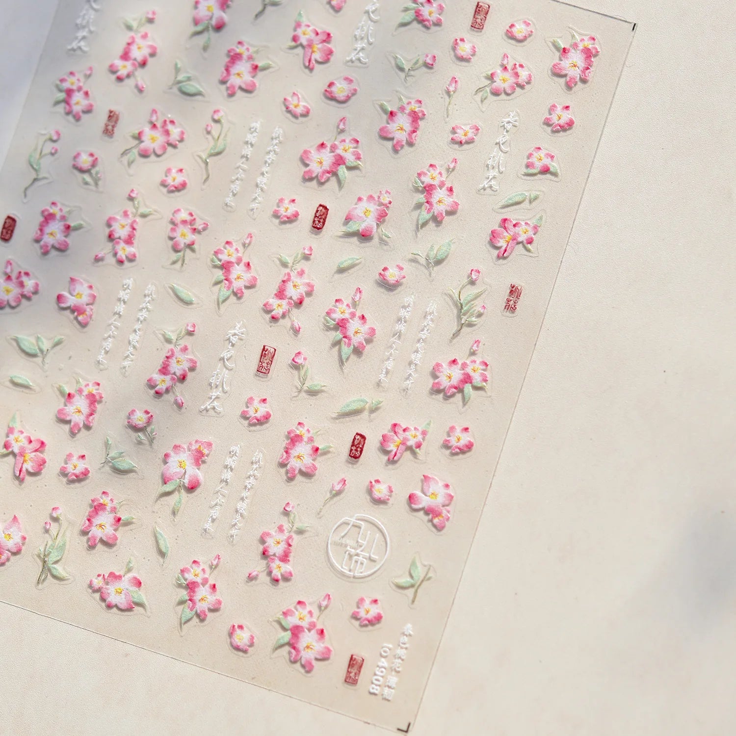 1pcs Dream Flower Window Shell Light Nail Art Stickers Japanese Flower Self Adhesive Stickers Press On Nails Decoration Decals