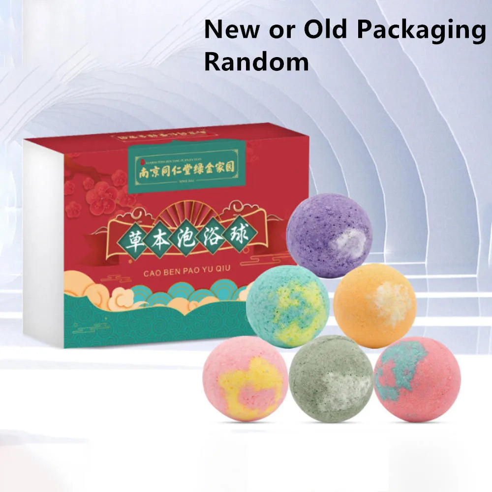12Pcs/Set Bubble Small Bath Bombs Body Stress Relief Exfoliating Moisturizing Fragrances Aromatherapy SPA Salt Ball Skin Care