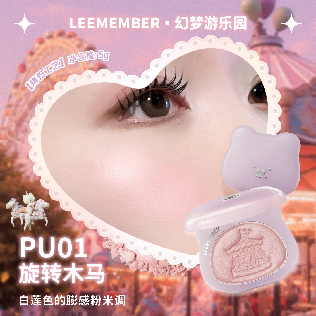 Leemember Stain Blush Baked Powder Soft Smooth Blusher Eyeshadow Gothic Nude Purple Natural Fine Flash Face Brighten Makeup