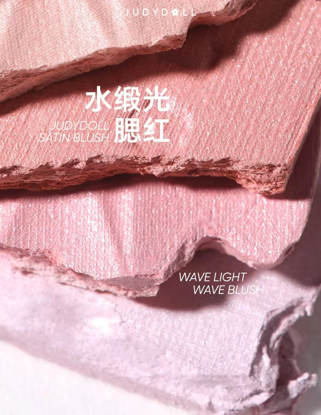 Judydoll Gradient Blush Matte Powder Wave Light Shimmer Rouge Longlasting Natural Brightening Cheek Tint Contour Makeup 5g