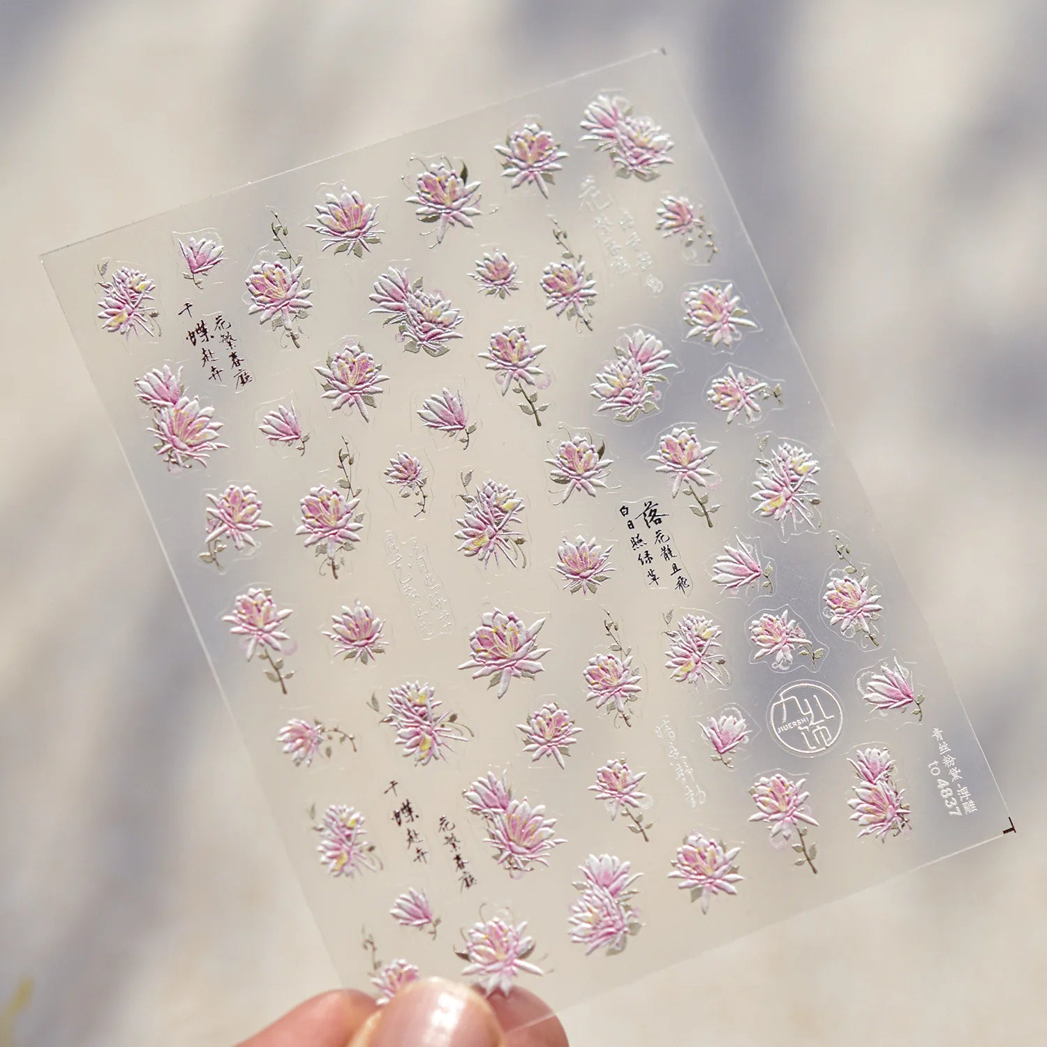 1pcs 5D Glitter Jasmine Flower Nail Stickers Kawaii Embossed Flower Self-Adhesive Nail Art Decorations Decal Manicure Tools DIY