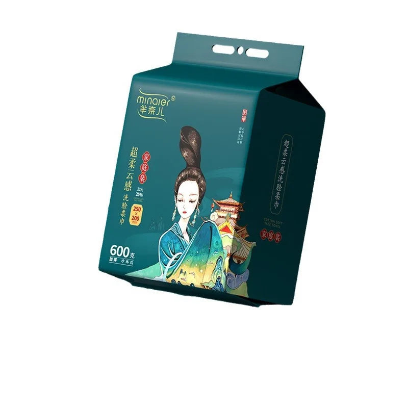 Hanging Disposable Face Wash Towel Extractable Cotton Soft Towel Face Wash Towel Thickened Face Wipe Makeup Remover Towel