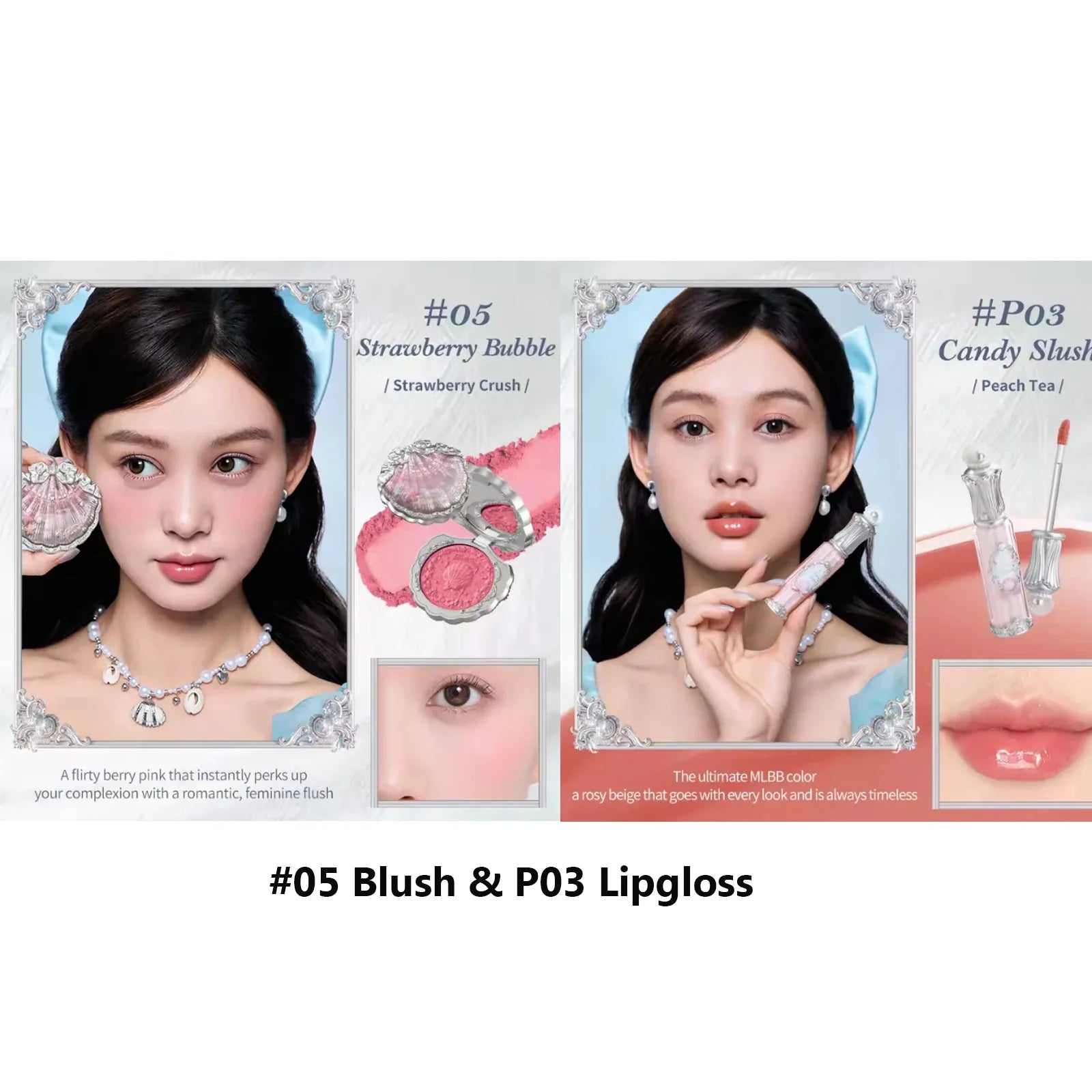 Flower Knows Shells Jewel Makeup Set for Women - Eyeshadow Blush Lip Glaze Full Kit - Gift Set