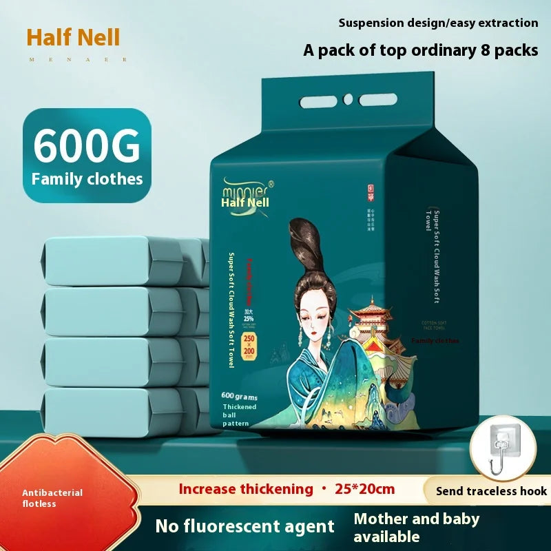 Hanging Disposable Face Wash Towel Extractable Cotton Soft Towel Face Wash Towel Thickened Face Wipe Makeup Remover Towel