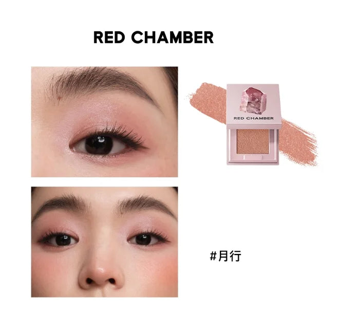 RED CHAMBER Multi Purpose Paste Powder Blusher Cream Glitter Eye Makeup Highlighter RC Face Palette Make up Korean Cream Blush