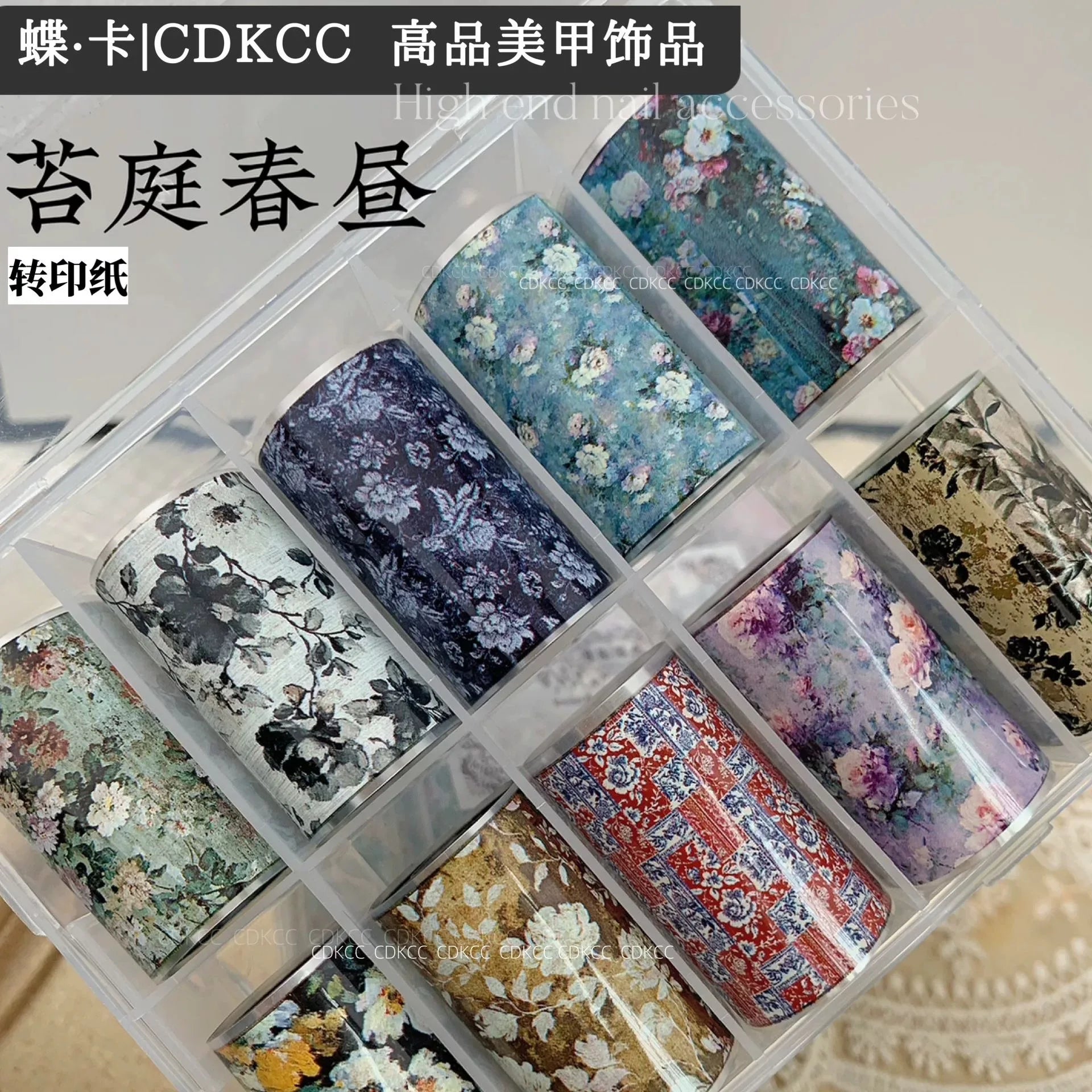 1 Box Flower Plaid Nail Foils for Transfer Paper Floral Sliders Butterfly Nails Wraps Blooming Flower Nail Art Decorations