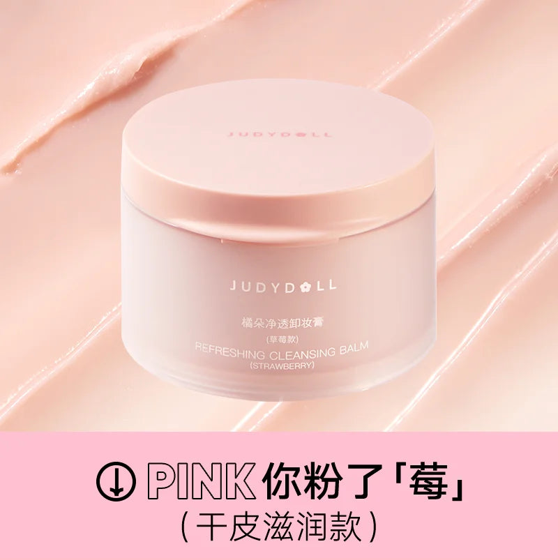 Judydoll Gentle Cleans Cream Balm - Deep Cleansing,Hydrating & Nourishing Makeup Remover for All Skin Types 100g