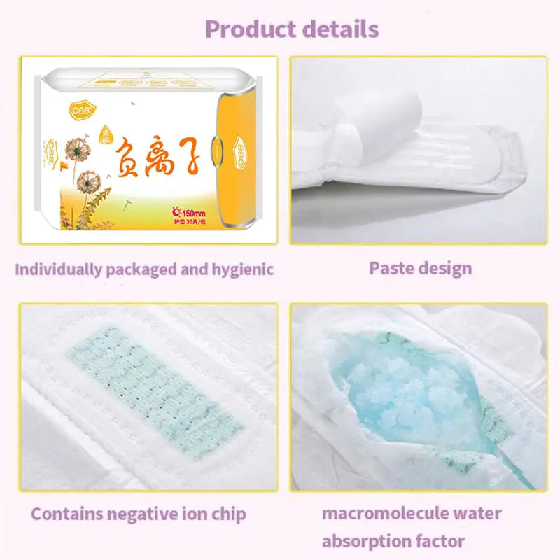 600pcs/20packs Anion Menstrual Pad Sanitary Towels Panty Liners For Women Health Care Feminine Hygiene Product Towels Cotton Pad