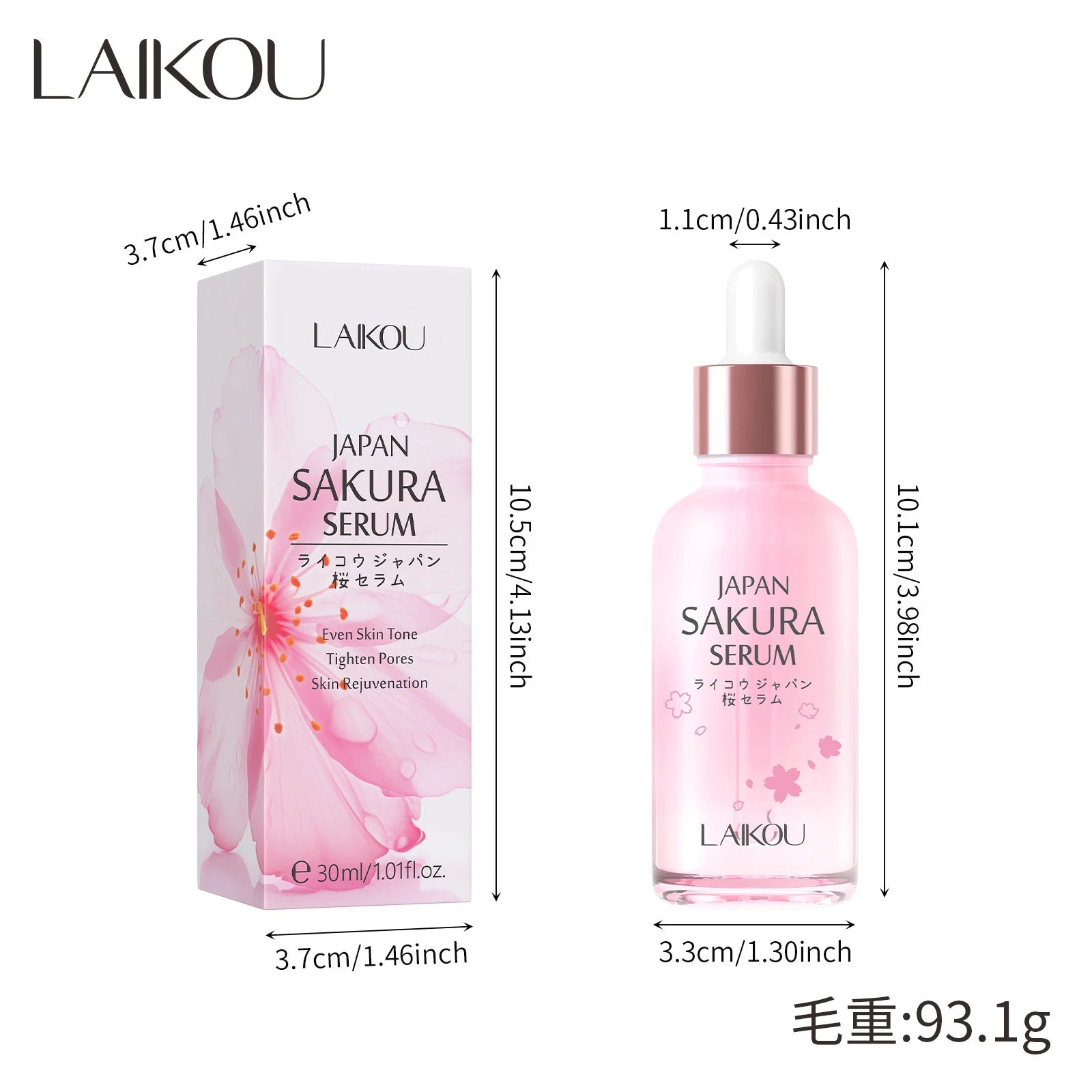 LAIKOU Moisturizing and Hydrating Cherry Blossom Essence Skincare Brightening and Improving Skin Essence