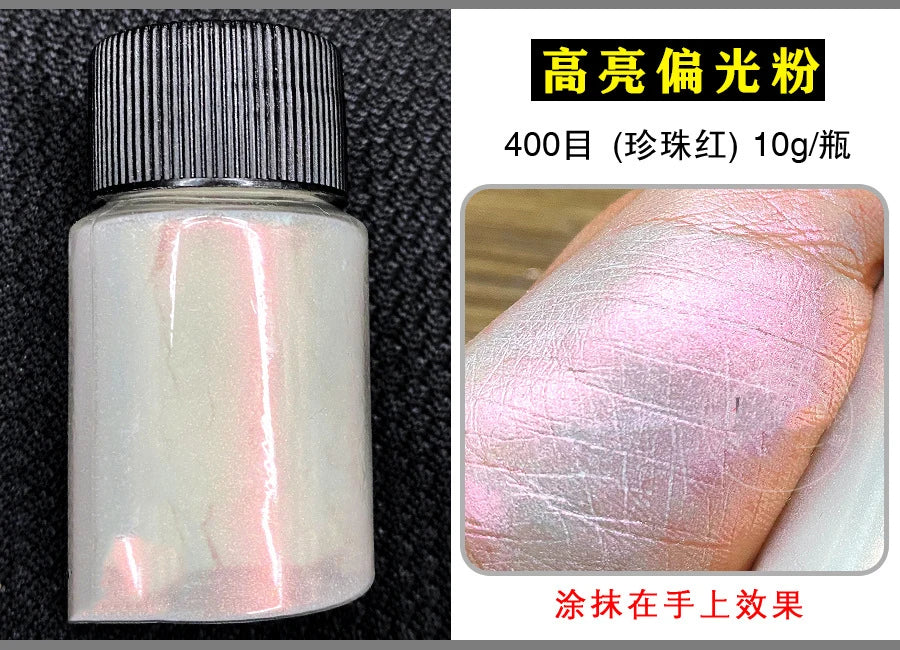 1Box Cherry Pink Chrome Pearl Nail Powder Gradient Mirror Effect Nail Art Glitter Auroras Rubbing Dust Nail Art Decoration 10g