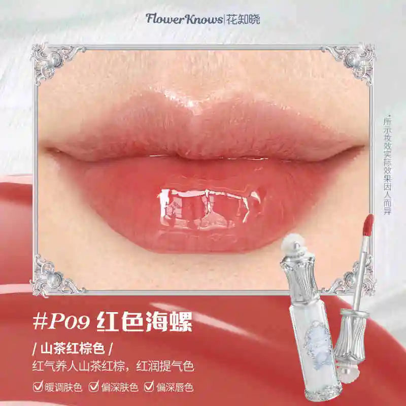 Flower Knows Strawberry Rococo Series Cloud Lip Cream Lip Gloss Long Lasting Velvet Lip Tint Lipstick for Women Cosmetic