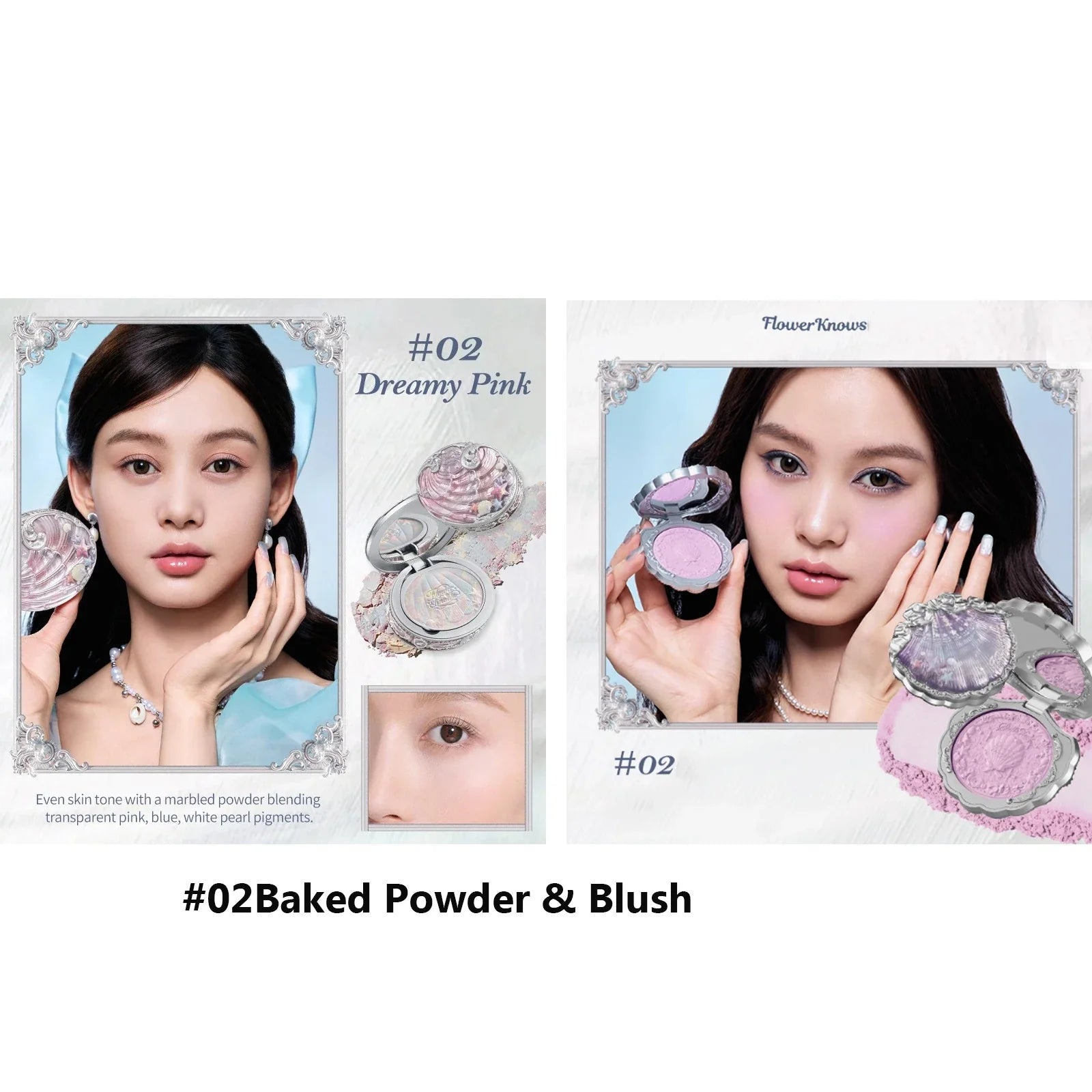 Flower Knows Shells Jewel Makeup Set for Women - Eyeshadow Blush Lip Glaze Full Kit - Gift Set