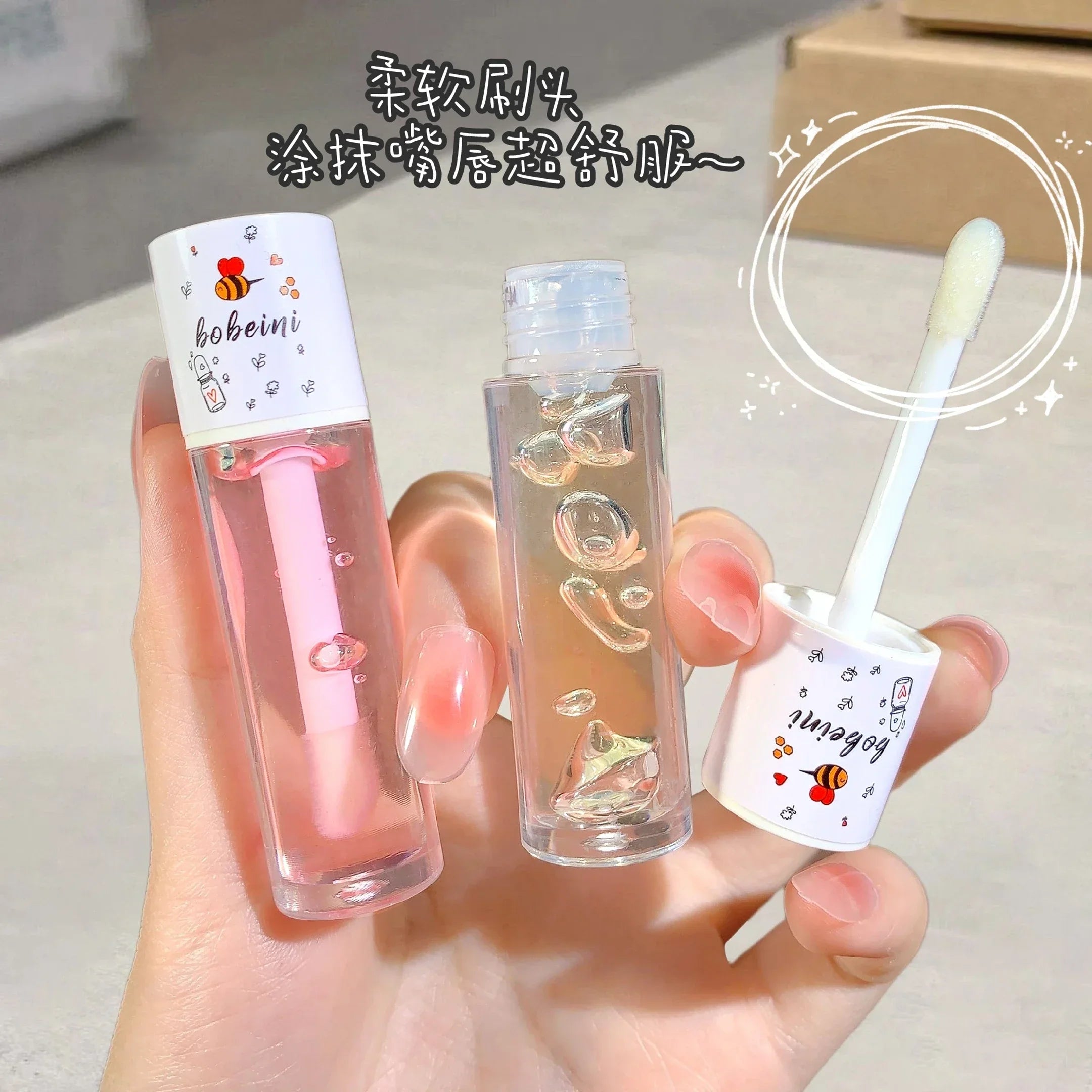 Peach Honey Lip Oil Plump Moisturizing Non-sticky-hydrating Gloss Long-lasting clear liquid lip Balm