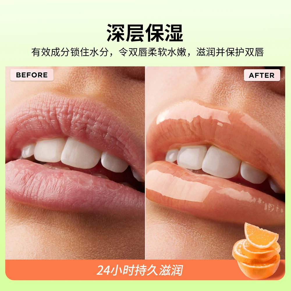 Overnight Lip Mask Treatment 2-Tone Color - Hydrating Spiral Texture Reduce Lip Lines, Anti-Cracking Dry Lips Care Sleeping Mask