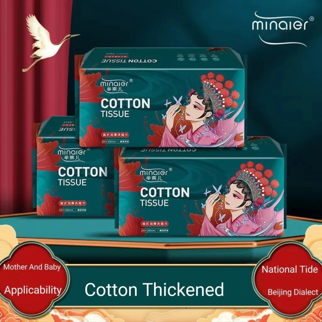 Cotton Disposable Face Towel Travel Cleansing Towel Wet And Dry Makeup Remover Face Towel Cotton Soft Towel Drawer Type
