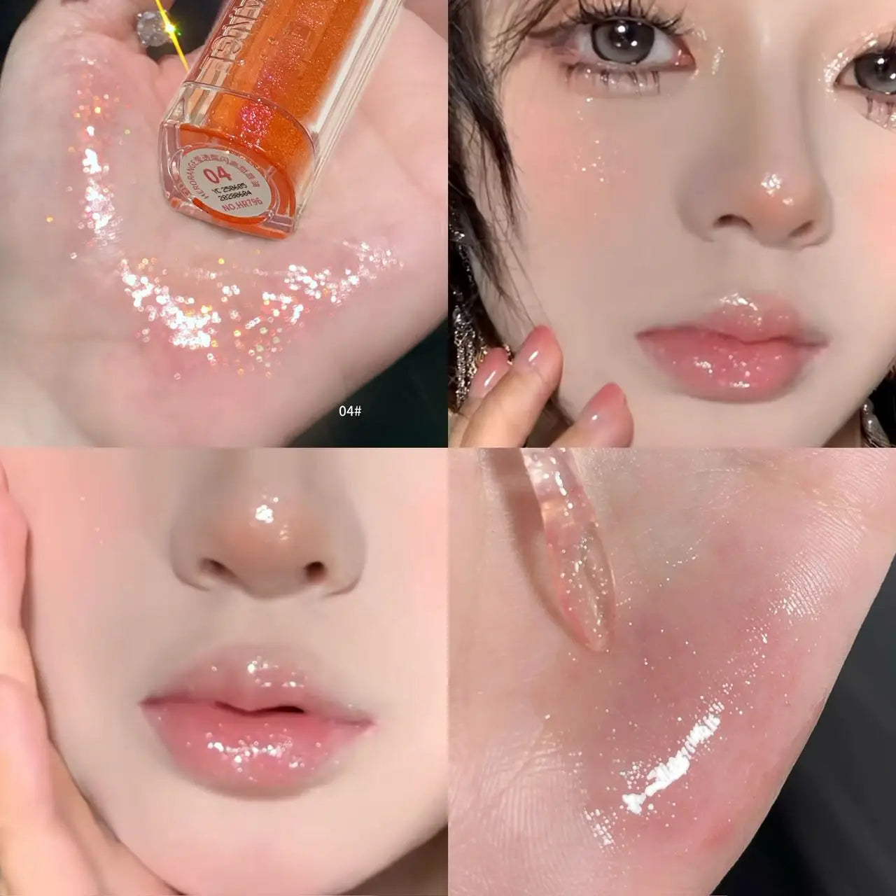 Herorange Lip Oil Shimmer Hydrating Long Lasting Plumping Lip Care Student Gift
