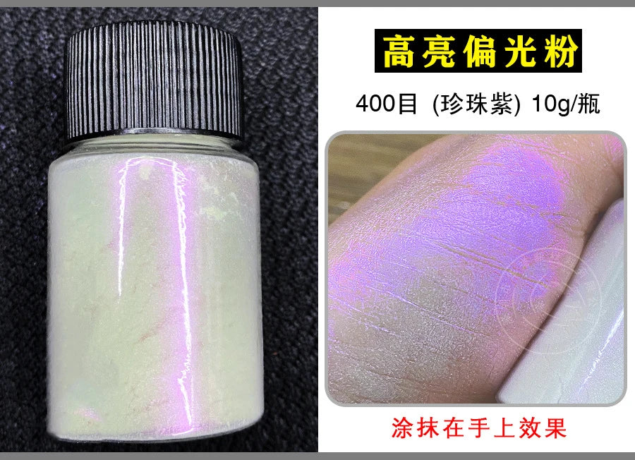 1Box Cherry Pink Chrome Pearl Nail Powder Gradient Mirror Effect Nail Art Glitter Auroras Rubbing Dust Nail Art Decoration 10g