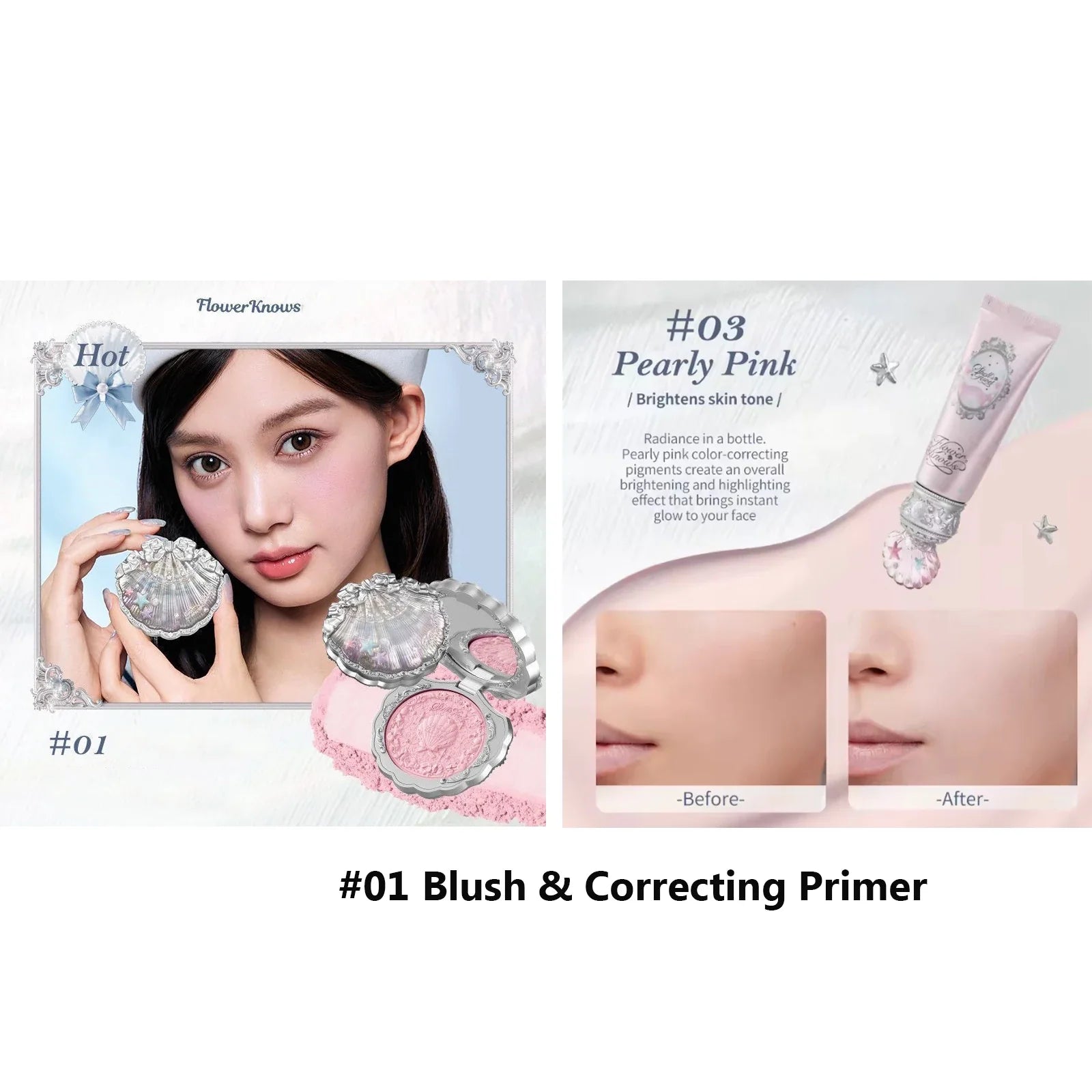 Flower Knows Shells Jewel Makeup Set for Women - Eyeshadow Blush Lip Glaze Full Kit - Gift Set