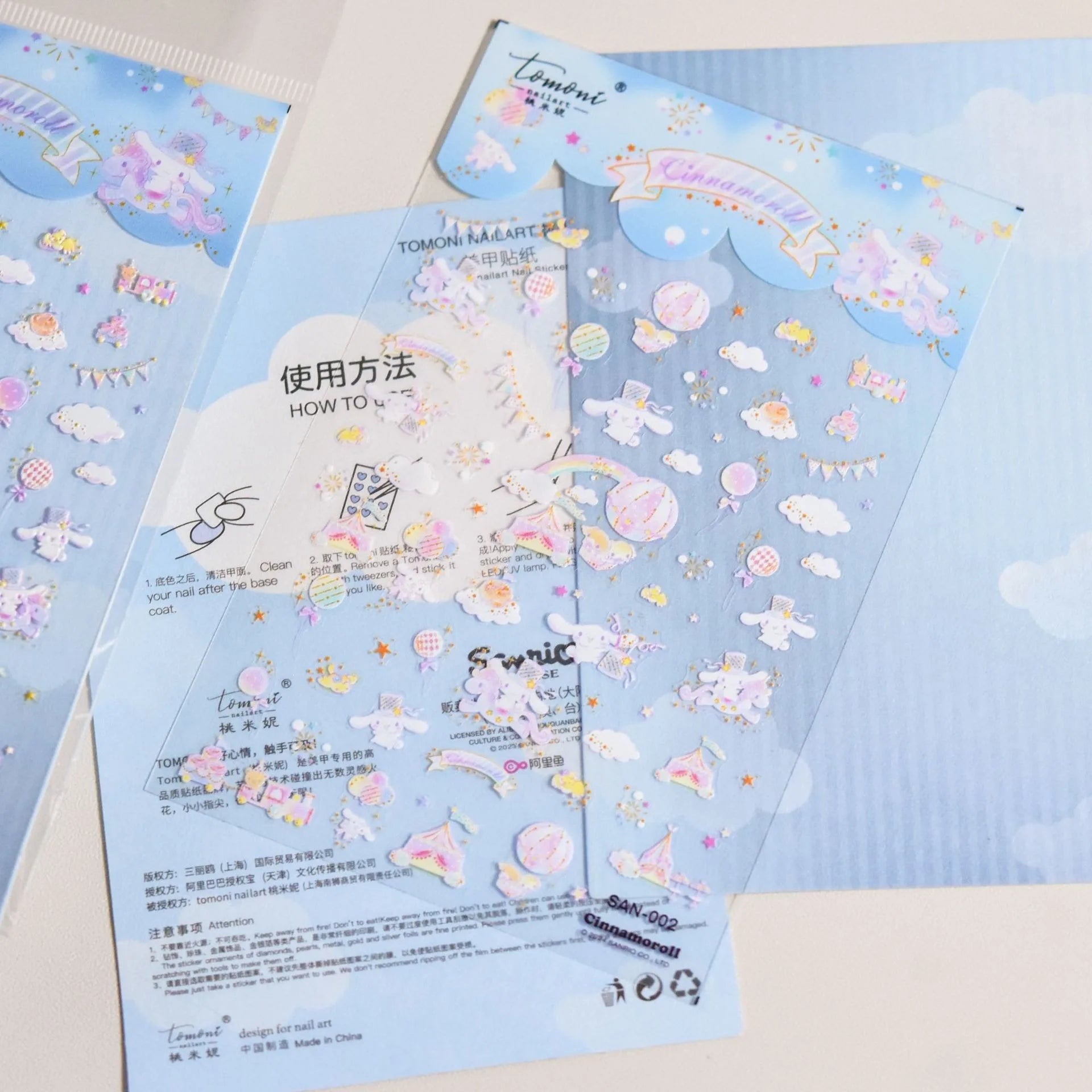 1PCS New Color Laser Hello Kitty Cartoon 5D Nail Stickers Sanrio Cinnamoroll Pochacco Nail Art Supplies DIY Nail Art Stickers