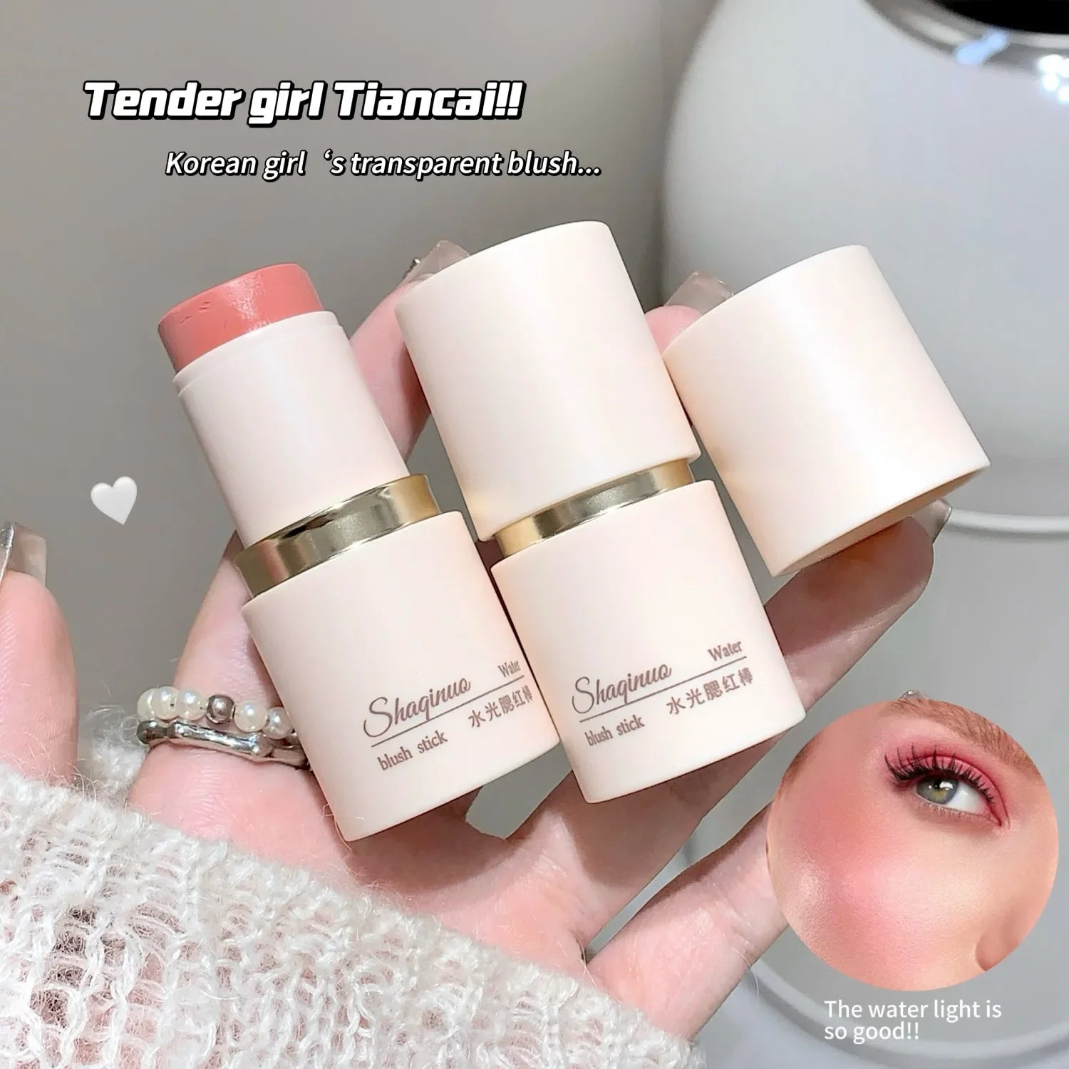 SHAQINUO Cream Blush Stick - Watery Glow, Long-Lasting, Natural Tint, Korean-Style Cheek Makeup for Fresh Look