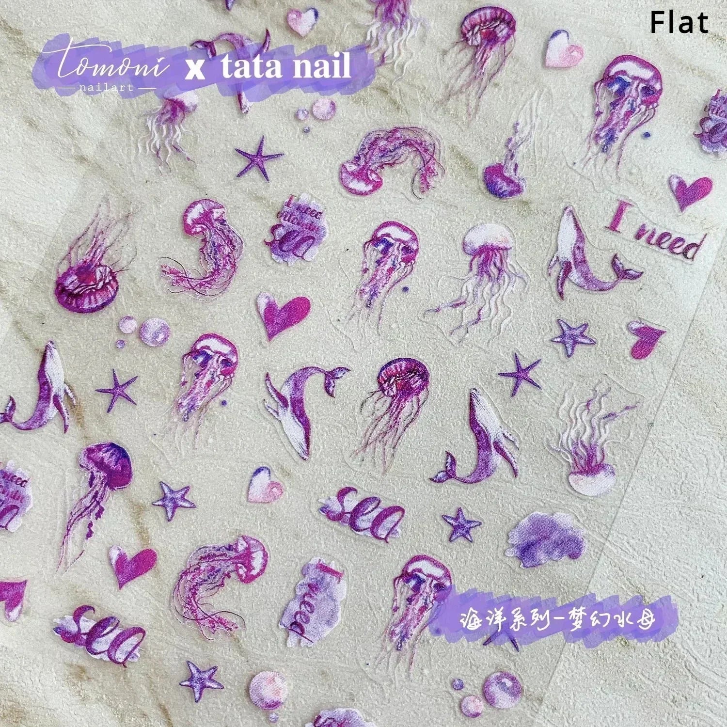 Sea Wave Jellyfish Starfish Conch Shell Dolphin Pearl Summer Beach Goldfish Water Bubble Mermaid Koi INS Nail Art Stickers Decal