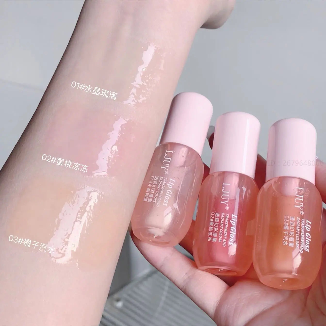 Crystal Jelly Lip Care Oil Fade Lip Lines Fruit Lip Gloss Transparent Hydrating Plumping Lips Coat Lip Gloss Makeup Cosmetics